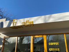 -五进制 Coffee Shop