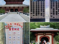 -洛阳古墓博物馆