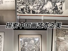 -中华艺术宫(上海美术馆)