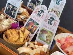 -一朵菌·野生菌探索家火锅(南亚店)