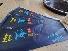 -港畔赶海蒸汽海鲜烧烤自助(仙螺岛店)