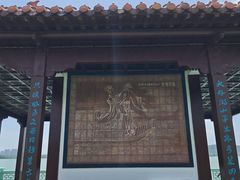 -无锡蠡湖国家湿地公园-蠡园