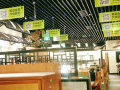 大堂-客语客家菜(琶洲保利店)