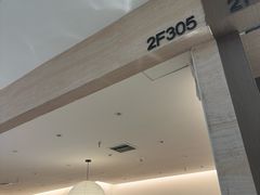 -南京环北服装批发市场