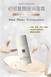 -栖SPA·ONDA ·海菲秀·皑皑科技美肤中心