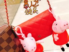 -MARU玛露音乐餐厅(大学路店)