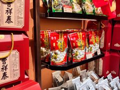 -曹祥泰(解放路店)