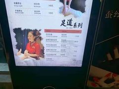 -新盈光·旗舰店(海曙苍松路店)