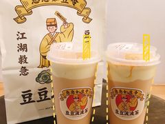 豆豆波波茶-喜茶(深圳海岸城店)