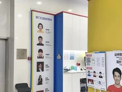 -方快-照相馆(嘉亭荟店)