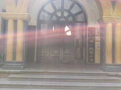 -湖南省立第一师范学校旧址