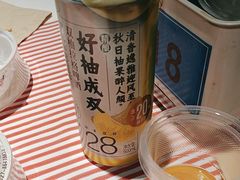 -永信海鲜(群星城店)
