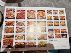 -廖川菜(八佰伴店)