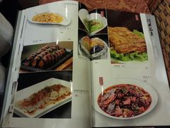 android_upload_pic-全聚德(胜利大街店)