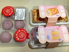 -墨茉点心局(国金街店)