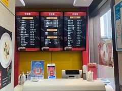 -新丰小吃(江陵路分店)