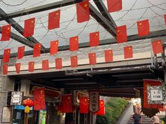 -陈仓老街美食天地
