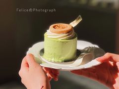 绿皮开心果短蛋糕-chuchulab日式短蛋糕(粤海天地店)
