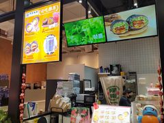 -阿杏饭团(龙岗世贸华润万家店)