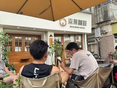 -本無咖啡·BeanWood Coffee