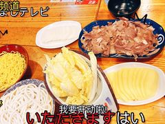 -遵义虾子卢四羊肉粉(大沽路店)
