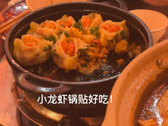 -山四砂锅(钟楼街店)