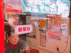 -鞠氏黑芝麻糊(水塔店)