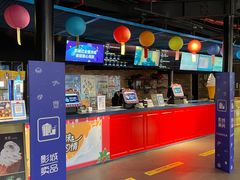 -恒华国际影城(顺义店)