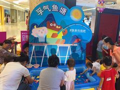 -英孚教育青少儿(河东中心)