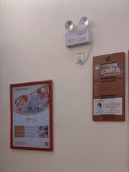 -常州武进妇婴医院