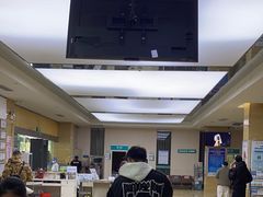 -广州仁爱天河医院体检中心
