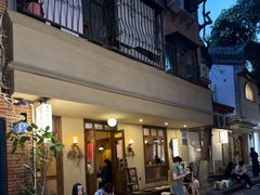 -富桂厨房