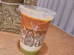 啊喔抹茶-OUR Bakery(SKP-S店)