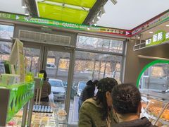 -皇后西斯汀饼店(文化路店)