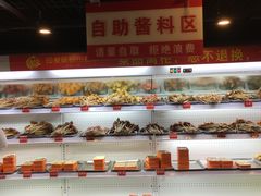 -蜀都小君肝串串香火锅(龙华旗舰店)