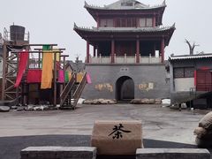-白鹿原影视城