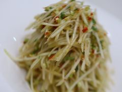 -云腾食府·云南菜