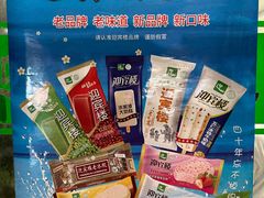 -迎宾楼(解放西街店)