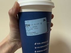 开心果拿铁-瑞幸咖啡(三里屯SOHO-6号楼店)