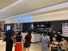 -太二酸菜鱼(深圳布吉万象汇店)