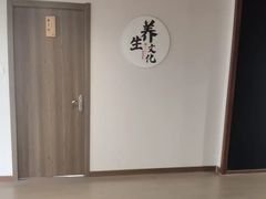 -首匠推拿养生中心(君地新大陆店)