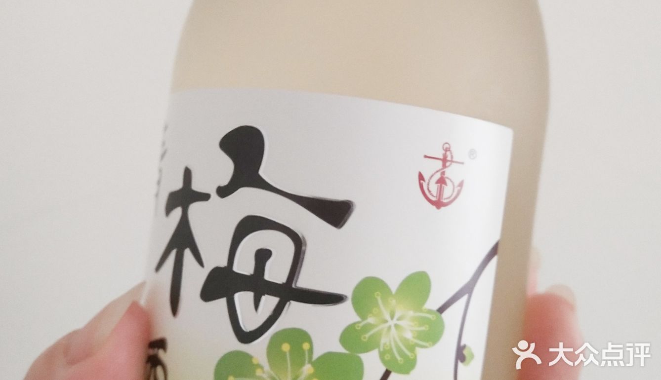 半岛阳光青梅酒一瓶330毫升酒精度数是6