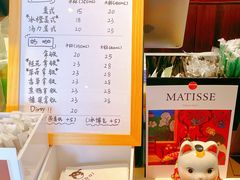-芷桦咖啡(新城市广场店)
