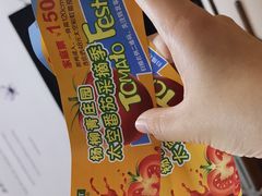 -杨柳青园艺科技博览园