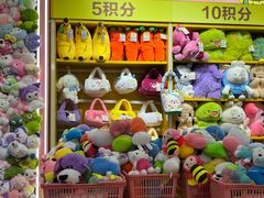 -娃娃集合营(上海奉贤龙湖天街店)