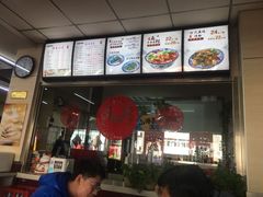 -中国兰州名牛纯汤牛肉面(永安道店)