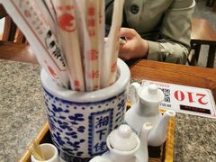 -湘下佬·老长沙吃货铺(酃湖万达店)