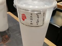 原味椰浆-和府捞面(天河领展广场店)