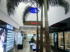 -标准眼镜·蔡司官方授权店(和平路总店)
