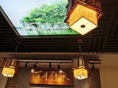 -明桂米粉(北站店)